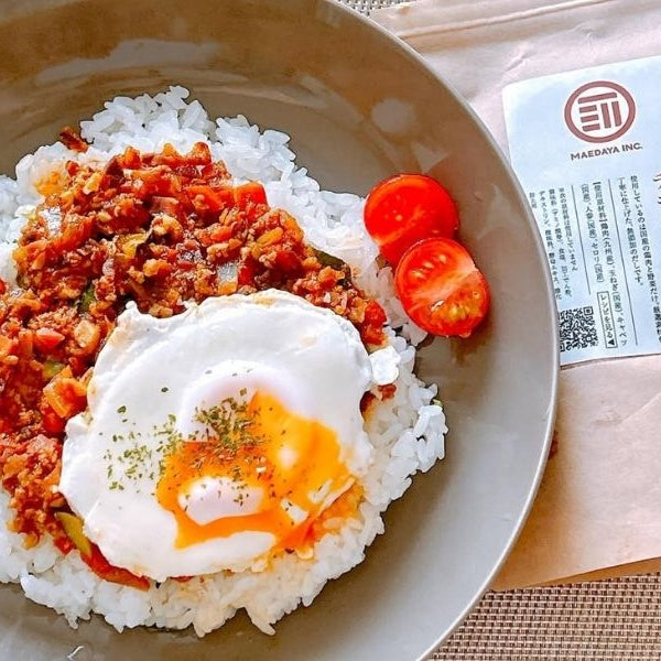 野菜たっぷりキーマカレー