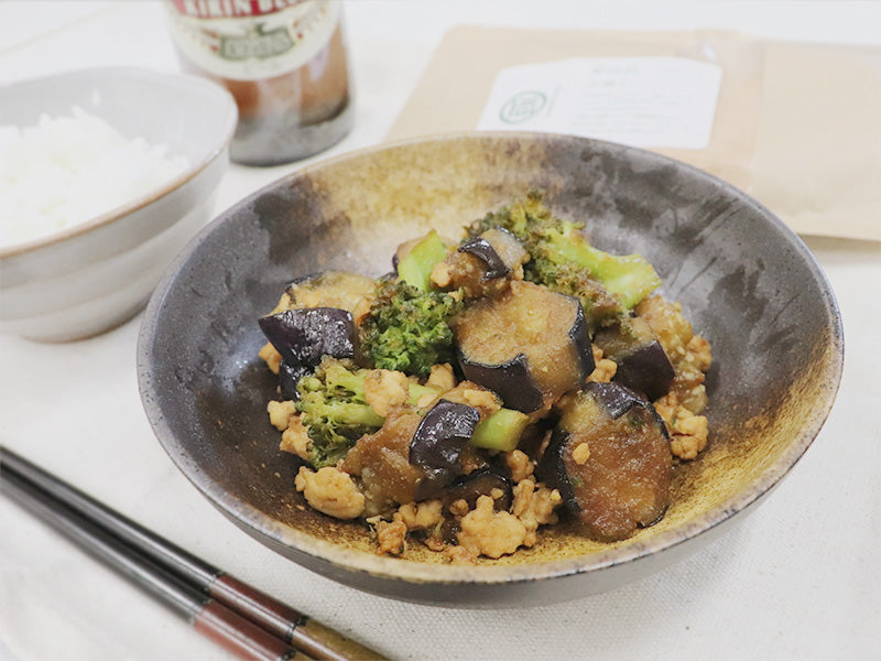 Eggplant and broccoli stir fry