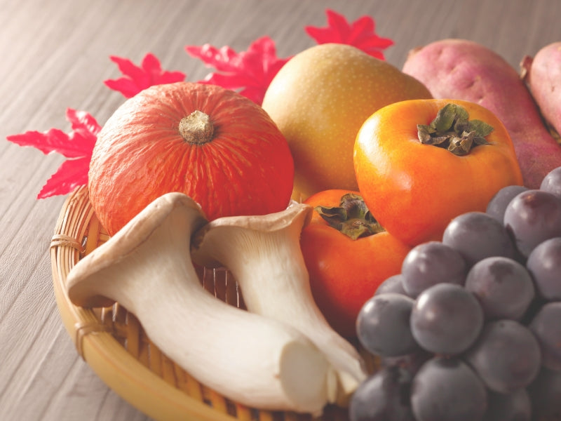 秋の味覚で “食養生”