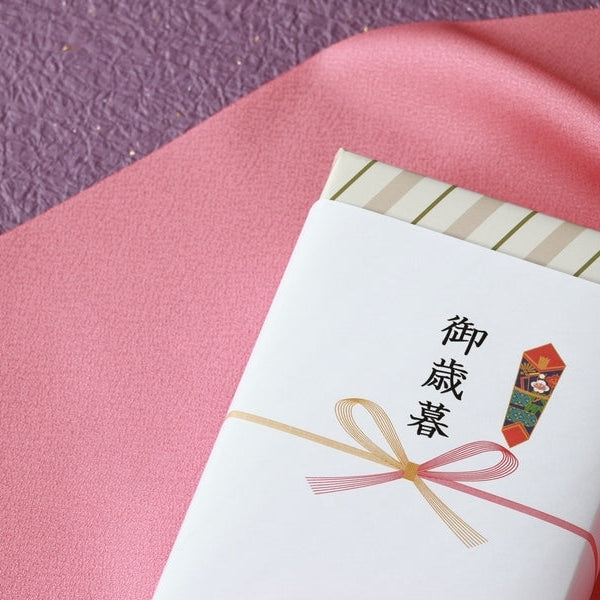 お歳暮のマナー｜感謝を届ける、冬のごあいさつ