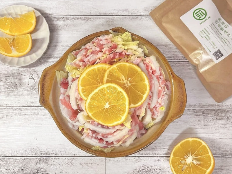 レモン香る 豚バラと白菜の野菜だし鍋