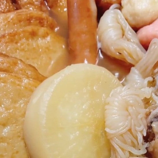 無添加だしで味わう、お出汁の美味しいおでん