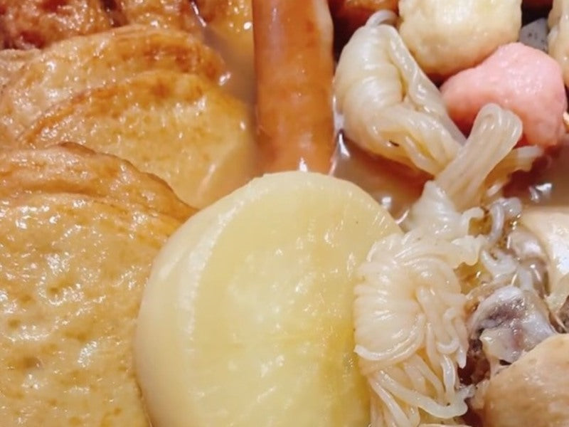 無添加だしで味わう、お出汁の美味しいおでん