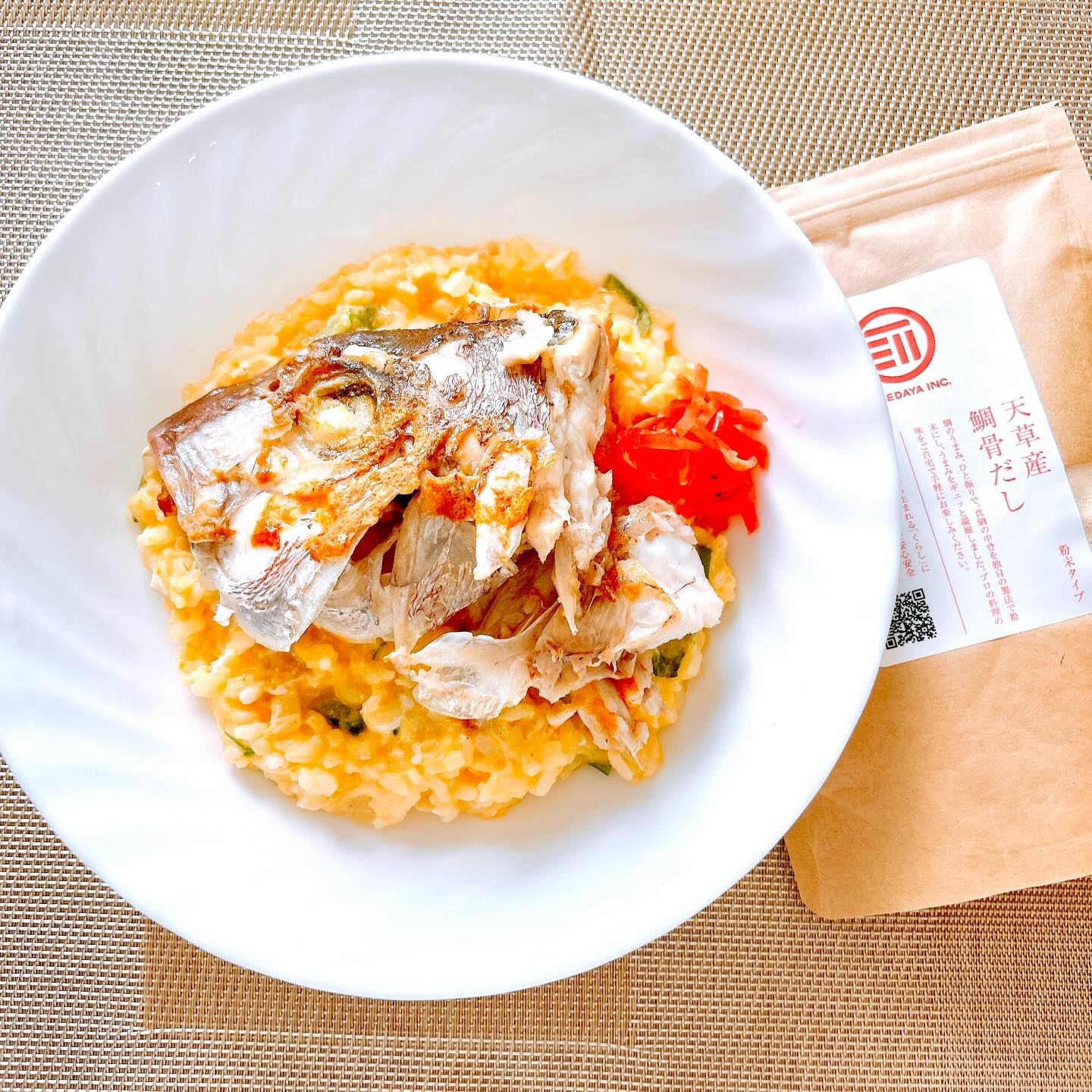 鯛の旨味たっぷり 極上たまご雑炊