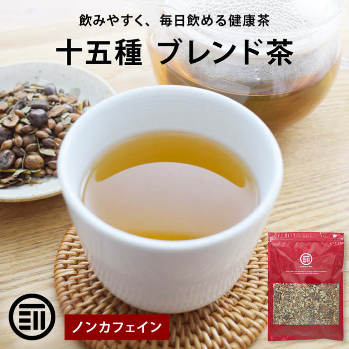 前田家 十五種 ブレンド茶 170g/300g/500g ノンカフェイン 健康茶 国産 日本 九州 焙煎茶 茶葉 ブレンド茶葉 無添加 お茶 苦くない 飲みやすい リラックス メール便 送料無料 MAEDAYA