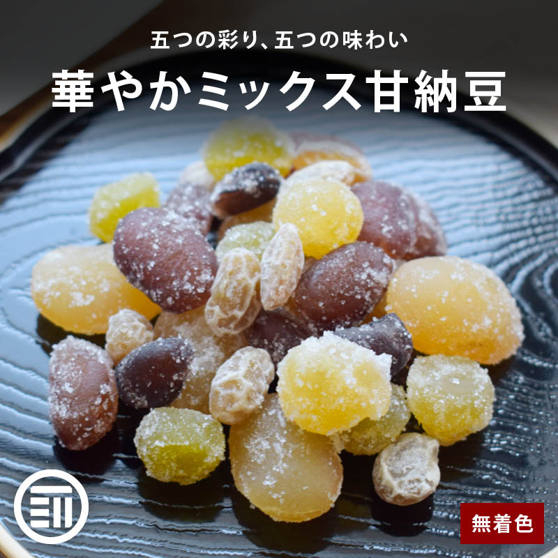 5mixamanatto-sku_1024x1024.jpg
