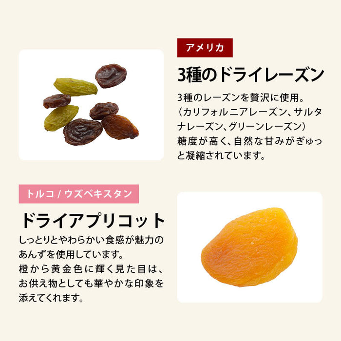 前田家 お供え ドライフルーツ9種詰合せ 台付き ザボン デーツ なつめ マンゴー ランブータン パイン みかん レーズン アプリコット 供物 墓参 仏壇 盆 彼岸 法事 五供 盆提灯 里帰り お土産 おもてなし お茶請け 送料無料 MAEDAYA