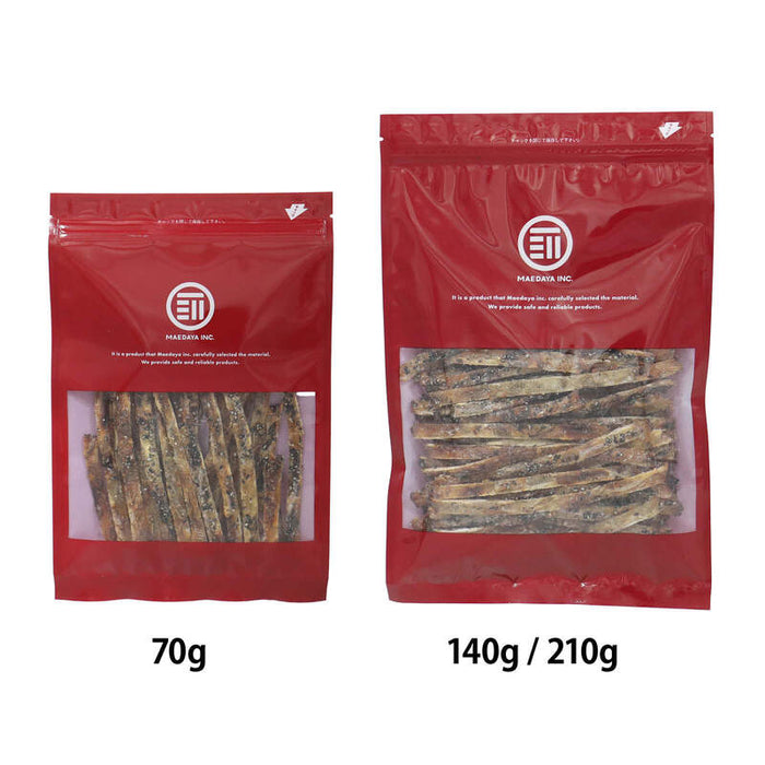 前田家 黒ごま炙りいわし 70g/140g/210g スティック おつまみ 珍味 胡麻 黒胡麻 黒ゴマ 鰯 いわし 炙りいわし 炙り イワシ 肴 つまみ ビール 家飲み メール便 送料無料 MAEDAYA