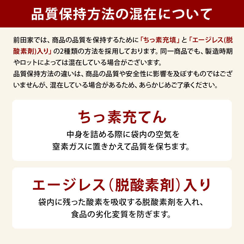 完全 無添加 国産 原料のみ 使用 鶏 スープ だし 粉末タイプ 100g グルテンフリー 醤油不使用 特許製法 料理のベーススープ 離乳食 無塩 化学調味料 も不使用