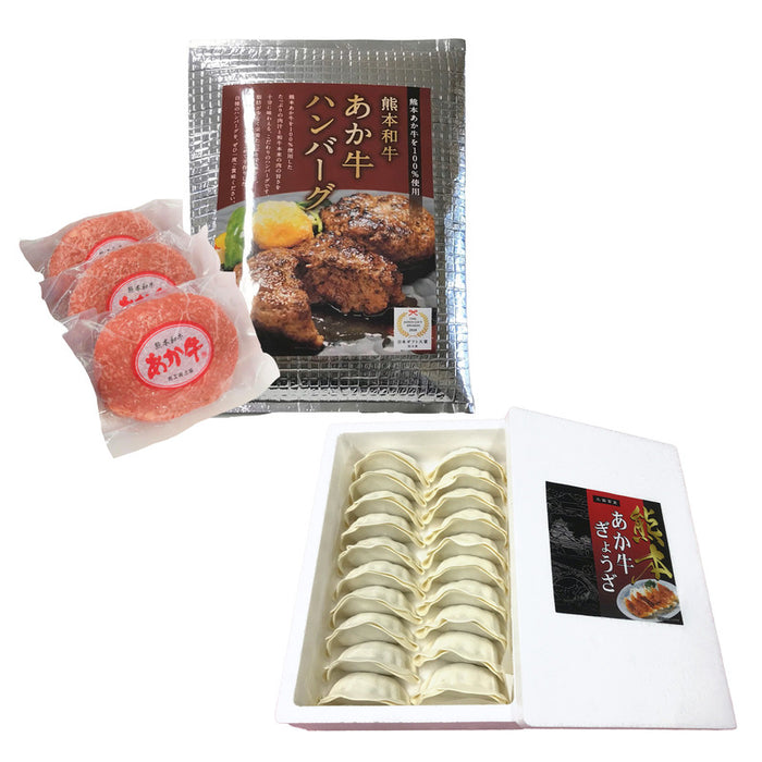 肉工房三協 熊本 あか牛 ハンバーグ (120gx3個) & 餃子 (17gx20個) セット 冷凍 日本ギフト大賞 和牛 熊本和牛 赤牛 お取り寄せ ギフト 冷凍餃子 グルメ 前田家 送料無料 MAEDAYA