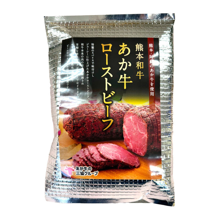 肉工房三協 熊本 あか牛ローストビーフ 200g 冷凍 くまもと あか牛 グルメ お取り寄せグルメ ローストビーフ ギフト 和牛 熊本和牛 熊本 甲誠牛 前田家 送料無料 MAEDAYA