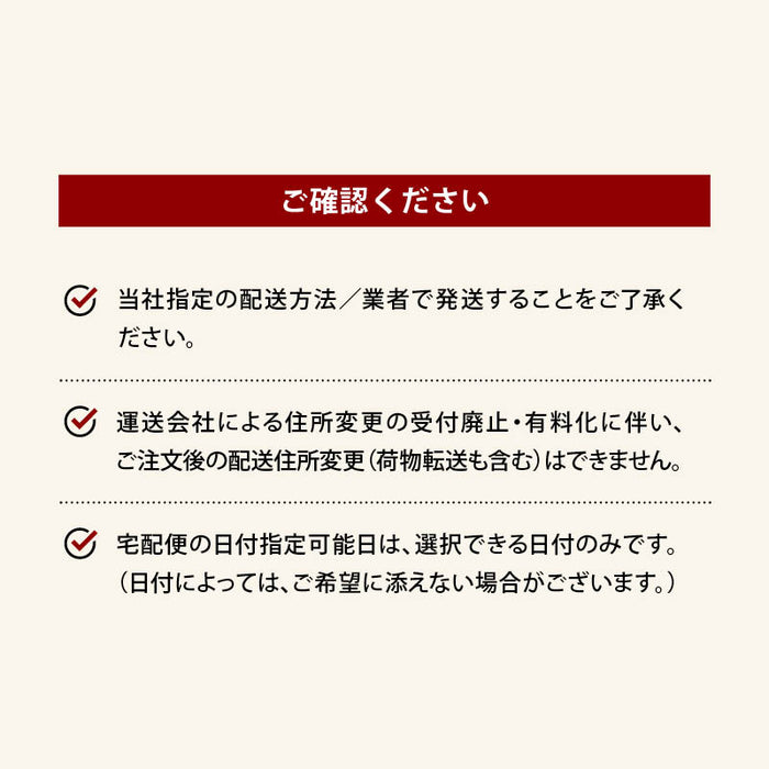 溝上酒造 天心 純米吟醸 720ml やや辛口 日本酒 地酒 銘酒 酒 お酒 純米吟醸酒 食中酒 福岡 北九州 北九州市 溝上 酒造 辛口 父の日 敬老の日 ギフト 前田家 送料無料 MAEDAYA