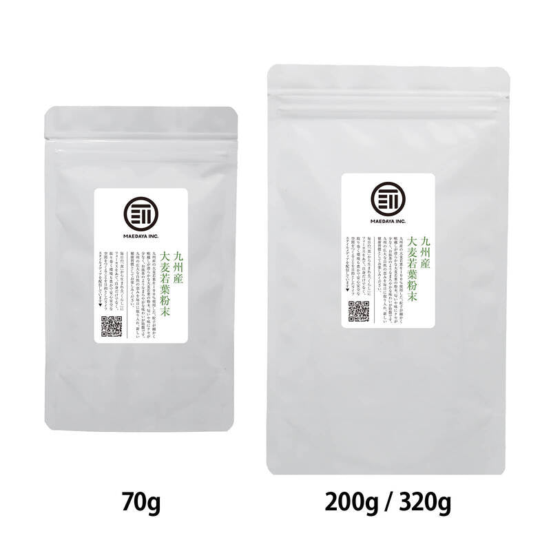 青汁 国産 無添加 九州産 大麦若葉粉末 純国産 オーガニック あおじる 野菜不足 野菜摂取 ドリンク 食物繊維 ビタミン ミネラル サプリ 健康食品 健康飲料 家庭用 業務用 前田家 メール便 送料無料