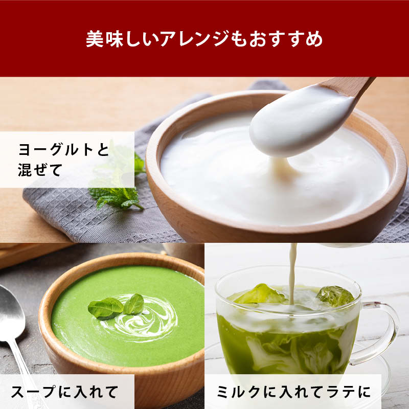 青汁 国産 無添加 九州産 大麦若葉粉末 純国産 オーガニック あおじる 野菜不足 野菜摂取 ドリンク 食物繊維 ビタミン ミネラル サプリ 健康食品 健康飲料 家庭用 業務用 前田家 メール便 送料無料