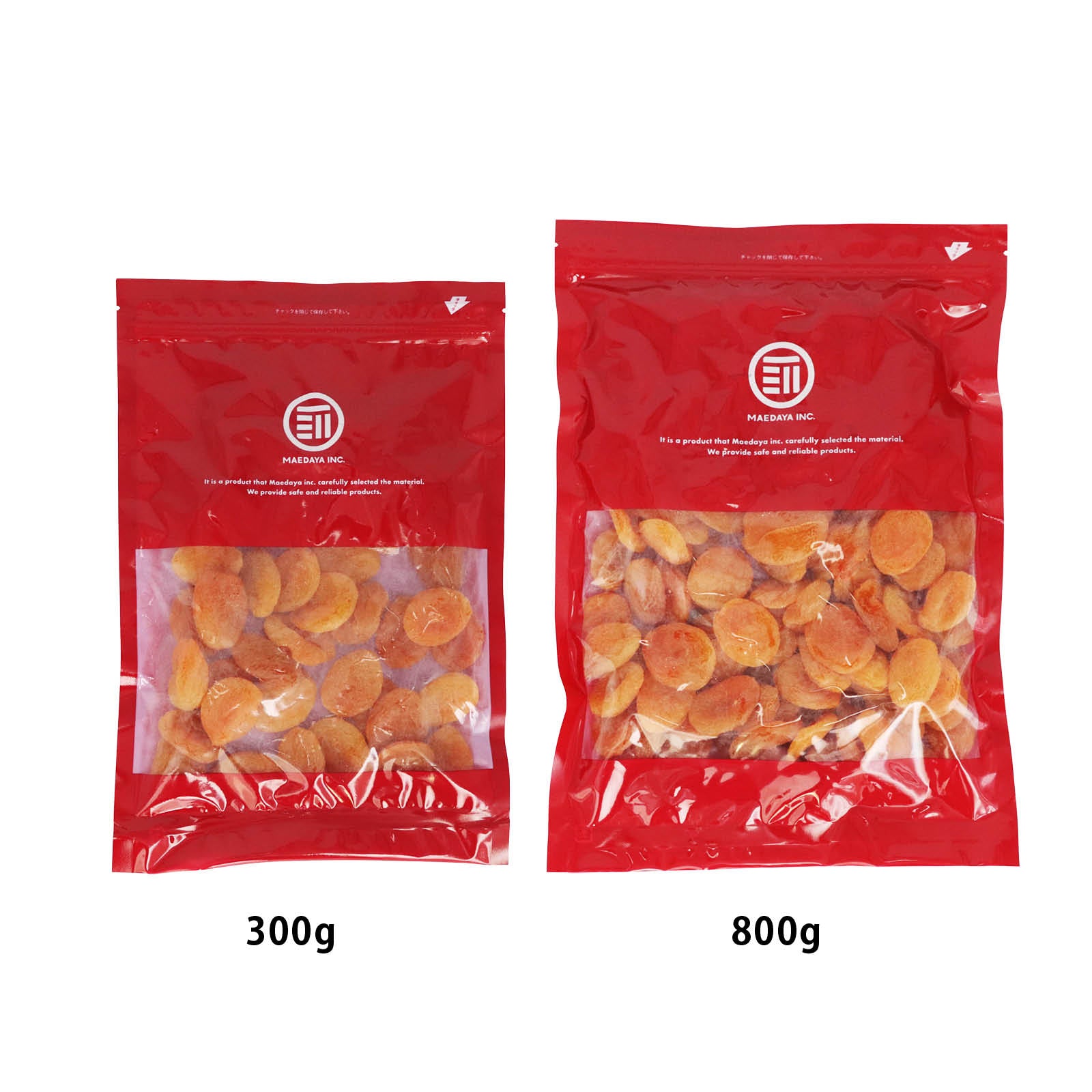 ドライアプリコット ドライフルーツ アプリコット トルコ 乾燥果物 ドライアンズ アンズ 杏 あんず 砂糖不使用 クエン酸 βカロテン お徳用