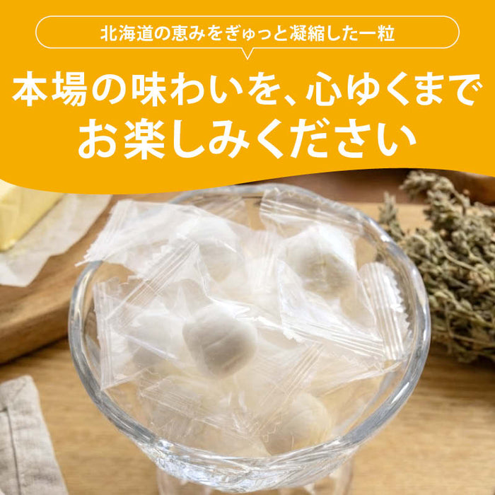 前田家 北海道 バター飴 140g/300g/450g 個包装 北海道産 バター 100% キャンディ あめ 飴 お菓子 おやつ プチギフト 北海道物産展 敬老の日 父の日 大容量 メール便 送料無料 MAEDAYA