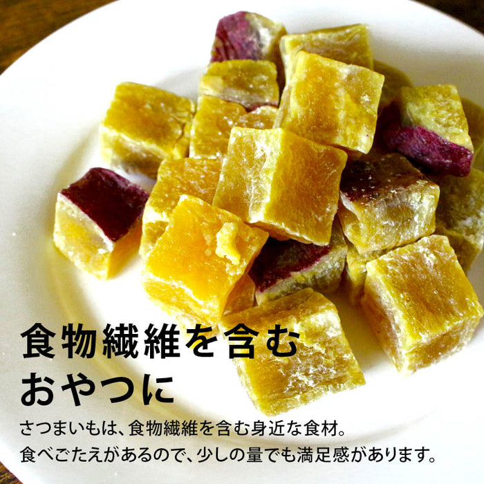 Purple sweet potato glace 200g, Purple sweet potato, Domestic, Kagoshima Prefecture, Beni Haruka, Sweet potato, Snack, Dietary fiber, Matured, Sweet potato, Sweet potato
