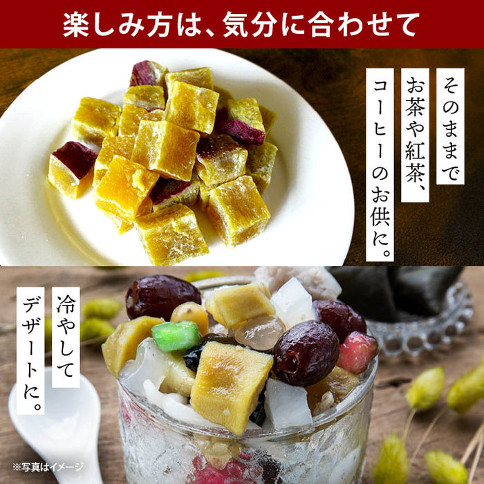 Purple sweet potato glace 200g, Purple sweet potato, Domestic, Kagoshima Prefecture, Beni Haruka, Sweet potato, Snack, Dietary fiber, Matured, Sweet potato, Sweet potato