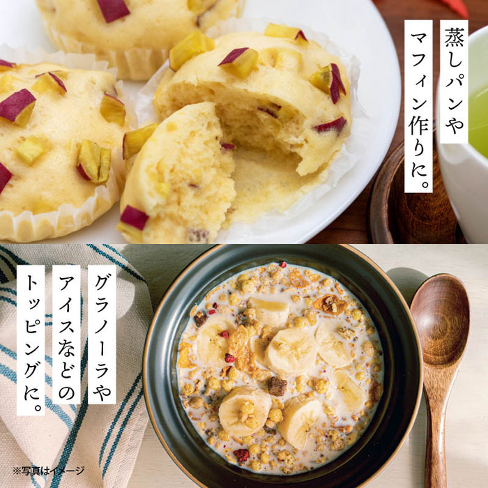 Purple sweet potato glace 200g, Purple sweet potato, Domestic, Kagoshima Prefecture, Beni Haruka, Sweet potato, Snack, Dietary fiber, Matured, Sweet potato, Sweet potato
