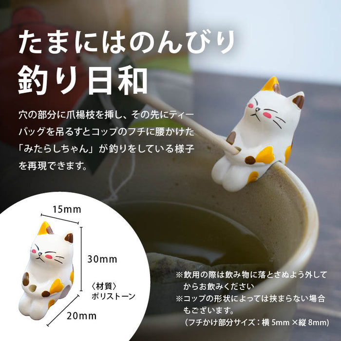 みたらしちゃんマスコット付き 3種のお茶ティーバッグセット 緑茶 抹茶入玄米茶 ルイボスティー 各3g x8 計24パック 無添加 保存料 着色料 甘味料 調味料 香料不使用 武谷商店 お茶屋の看板ネコ ギフト プレゼント チャック袋 メール便 送料無料 MAEDAYA