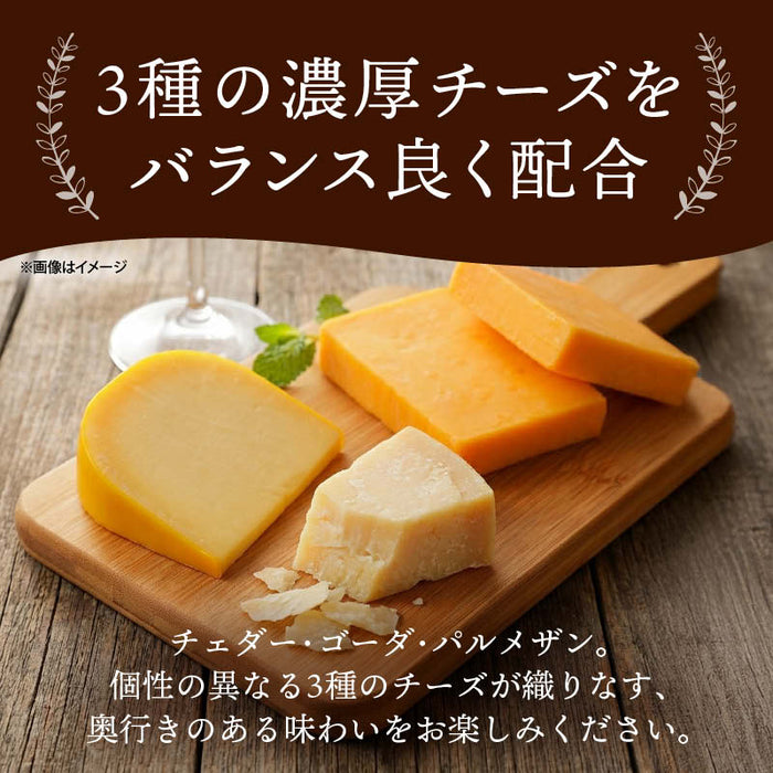 扇屋食品 お徳用 3種チーズサンド 1袋90g 1袋/2袋/3袋/5袋 チータラ チーたら チェダー ゴーダ パルメザン 食品 おやつ チーズ 鱈 おつまみ 酒のつまみ お菓子 乾物 魚介 珍味 メール便 送料無料 前田家