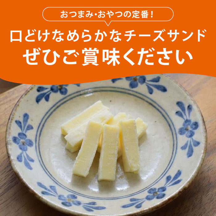 扇屋食品 お徳用 3種チーズサンド 1袋90g 1袋/2袋/3袋/5袋 チータラ チーたら チェダー ゴーダ パルメザン 食品 おやつ チーズ 鱈 おつまみ 酒のつまみ お菓子 乾物 魚介 珍味 メール便 送料無料 前田家