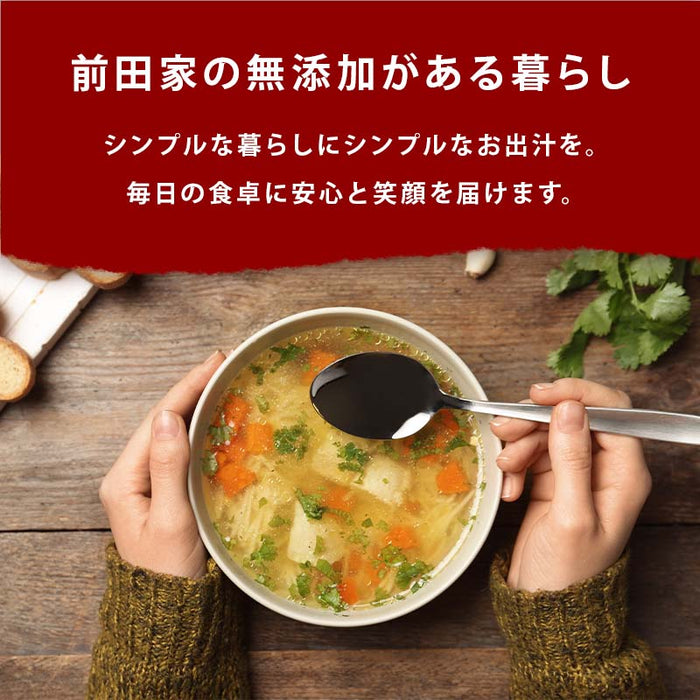 Maeda Family Completely Additive-Free Chicken Consommé Powder Type 100g Made with only domestic ingredients Patented manufacturing process Base soup for cooking Can also be used as baby food Salt-free Yeast extract Gluten-free