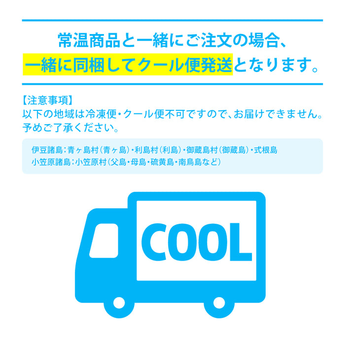 国産 瀬戸内レモン 冷凍 1kg(1000g)/袋 広島県産 カットレモン 檸檬 れもん ビタミンC クエン酸 レモンティー レモンサワー 家飲み 家呑み お徳用 業務用