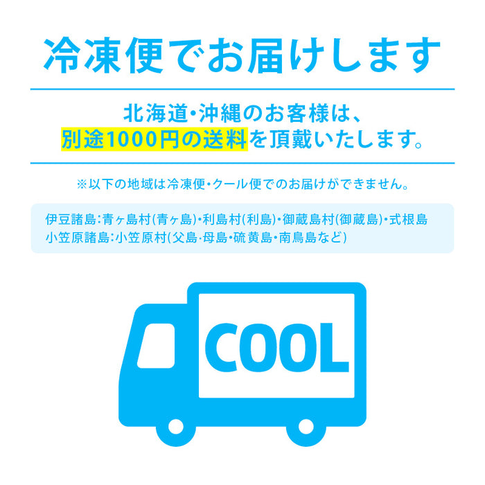 肉工房三協 熊本 あか牛餃子 17gx50個 冷凍 業務用 くまもと あか牛 赤牛 餃子 焼き餃子 肉餃子 餃子冷凍 熊本和牛 和牛 取り寄せ お取り寄せ グルメ ギフト 前田家 送料無料 MAEDAYA