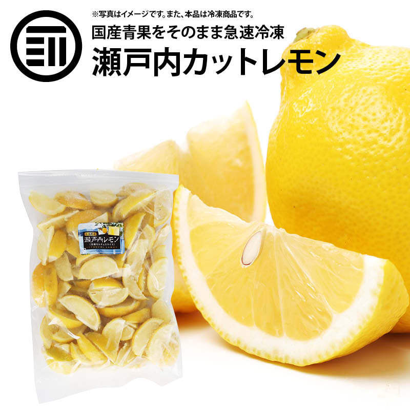 coollemon-sku.jpg?v=1754975830
