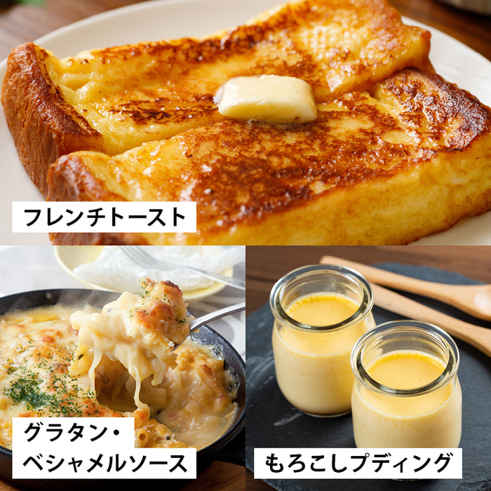 前田家 無添加 こんぽた 各100g 1袋/3袋/5袋 砂糖不使用 無塩 コーンスープ 野菜 アレンジ 子ども コンポタ 栄養補助 ベビーフード 離乳食 粉末 乳幼児 幼児食 成長期 子 送料無料 MAEDAYA