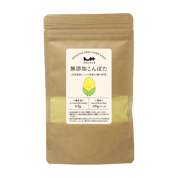 前田家 無添加 こんぽた 各100g 1袋/3袋/5袋 砂糖不使用 無塩 コーンスープ 野菜 アレンジ 子ども コンポタ 栄養補助 ベビーフード 離乳食 粉末 乳幼児 幼児食 成長期 子 送料無料 MAEDAYA