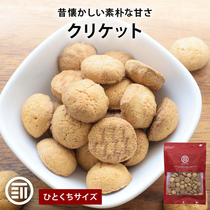 前田家 クリケット 300g/500g ビスケット おやつ おつまみ お菓子 スナック 国内製造 昭和 レトロ菓子 懐かしい味 保存食 非常食 お試し お徳用 1000円ポッキリ メール便 送料無料 MAEDAYA