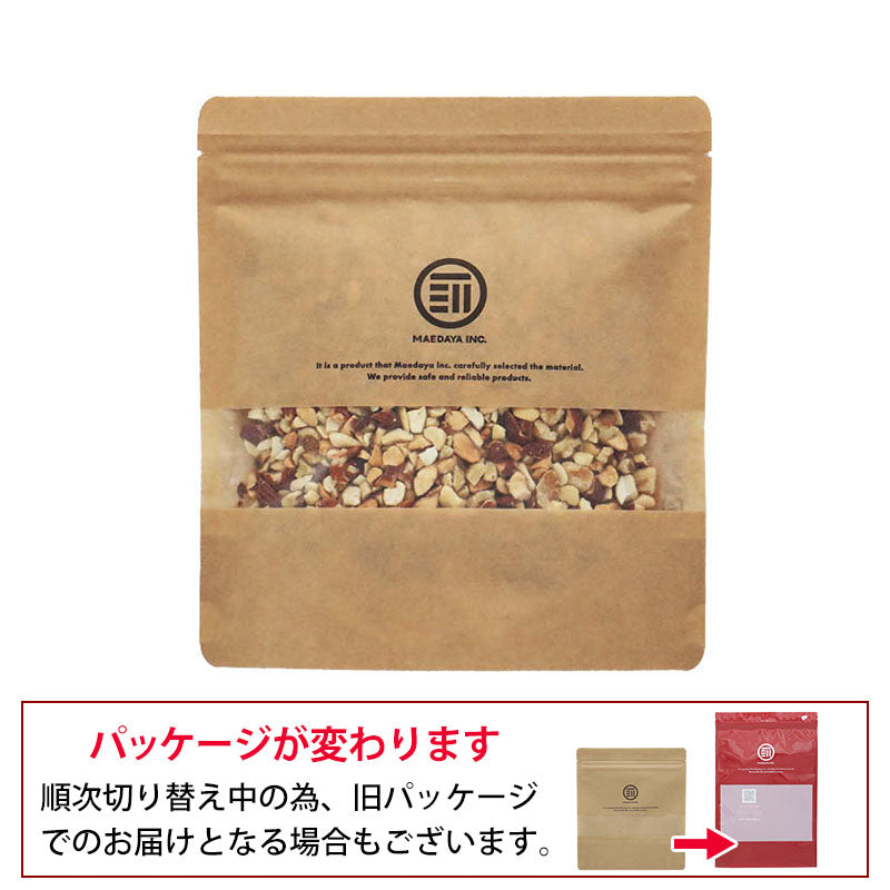 素焼き ナッツ 無添加 クラッシュミックスナッツ  無塩 無油 アーモンド カシューナッツ 生くるみ 3種 ミックス クラッシュ お菓子 製菓