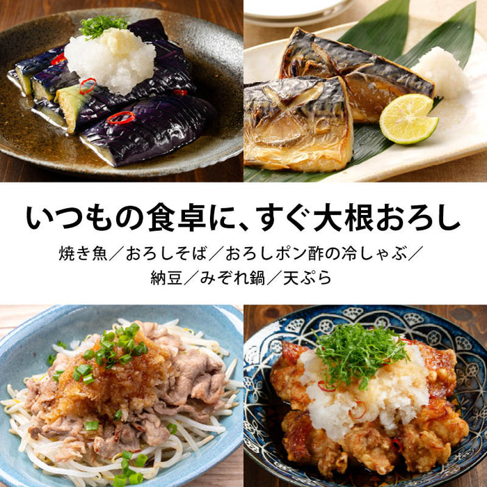 前田家 大根おろし 粉末 パウダー 熊本県産 2袋/5袋/10袋 (1袋10g 約2人分) 原材料は大根だけ 水を加えて5分 常温保存 乾燥 だいこんおろし 薬味 焼き魚 おろしそば 一人暮らし 送料無料 MAEDAYA