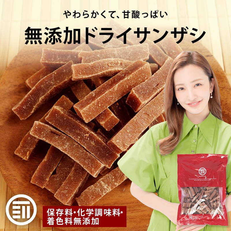dicesanzashi-ax_5_690bcd05-