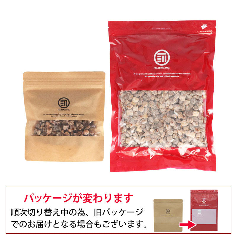 無添加 ドライ いちじく 砂糖 着色料 香料 漂白剤 不使用 ダイスカット ドライフルーツ 無花果 イチジク ケーキ 業務用 家庭用 お徳用