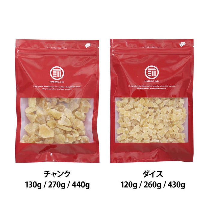 前田家 半生 ドライフルーツ ピーチ チャンク/ダイス 120g～440g 白桃 もも 桃 ピーチ ドライピーチ トッピング ヨーグルト フルーツ ダイス 製菓 製パン おやつ メール便 送料無料 MAEDAYA