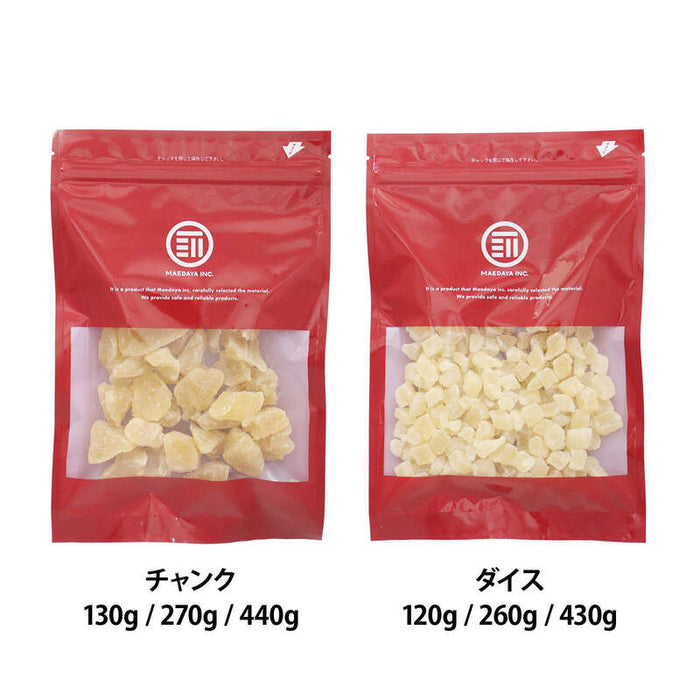 前田家 半生 ドライフルーツ 洋梨 チャンク/ダイス 120g～440g 洋梨 洋なし 洋ナシ ドライペア ドライペアー ペア ペアー トッピング フルーツ ダイス 製菓 製パン おやつ メール便 送料無料 MAEDAYA