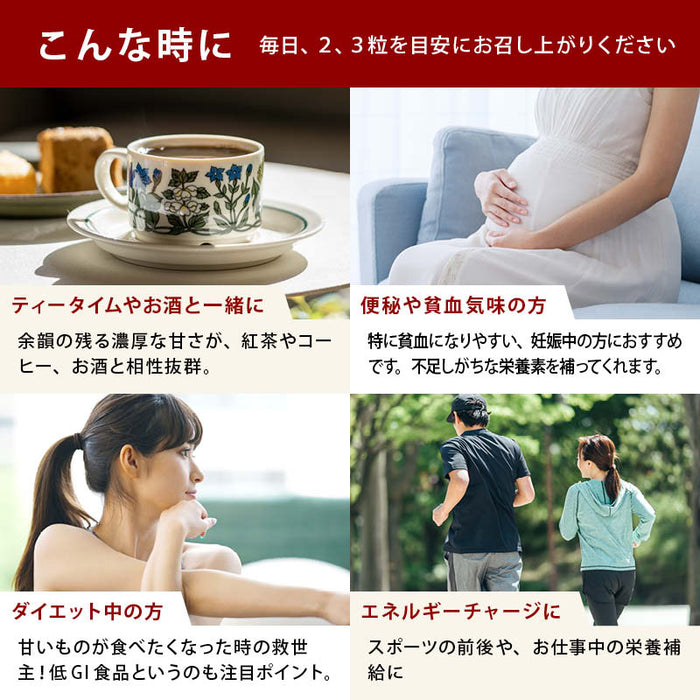 無添加 ドライフルーツ デーツ 種なし 500g ドライデーツ サイヤー種 砂糖不使用 なつめやし ナツメヤシ ナツメ イラン産 濃厚 栄養豊富 おやつ おつまみ 宅飲み