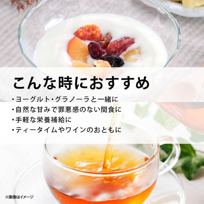 前田家 ドライフルーツ 無添加 いちじく 150g/280g/580g 検査済 イチジク トルコ産 砂糖不使用 無花果 スミルナ種 ヨーグルト おやつ 1000円ポッキリ 送料無料 MAEDAYA