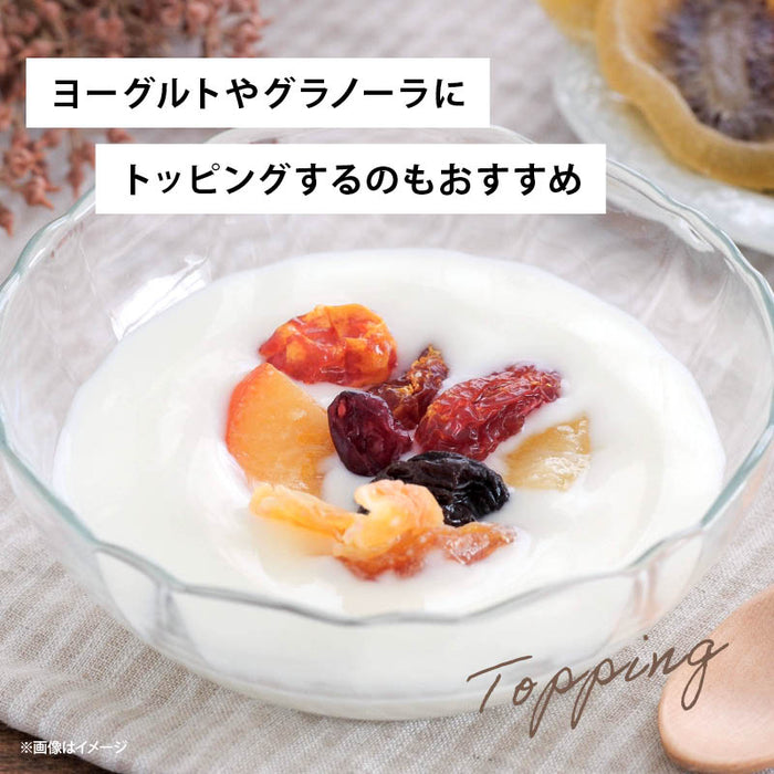 前田家 ドライフルーツ キウイ 無着色 キウイフルーツ 130g/270g/500g 半生食感 輪切り スライス ドライキウイ ドライ 着色料不使用 1000円ポッキリ 送料無料 メール便