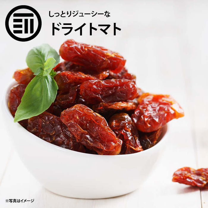 Dried Fruit Specialty Store Takumi's Dried Tomatoes 300g - Just the right amount of tomato sourness and sweetness - Snow salt used to bring out the flavor - Rich Life