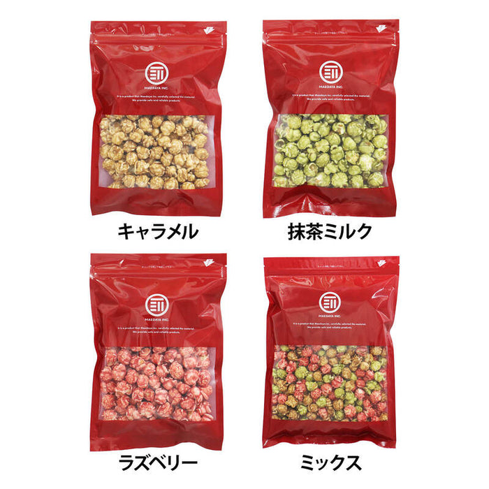 前田家 選べる 4種 フレーバーポップコーン キャラメル / 抹茶ミルク / ラズベリー / 3種ミックス 120g/280g/400g マッシュルーム型 お菓子 スイーツ おやつ 映画 送料無料 MAEDAYA
