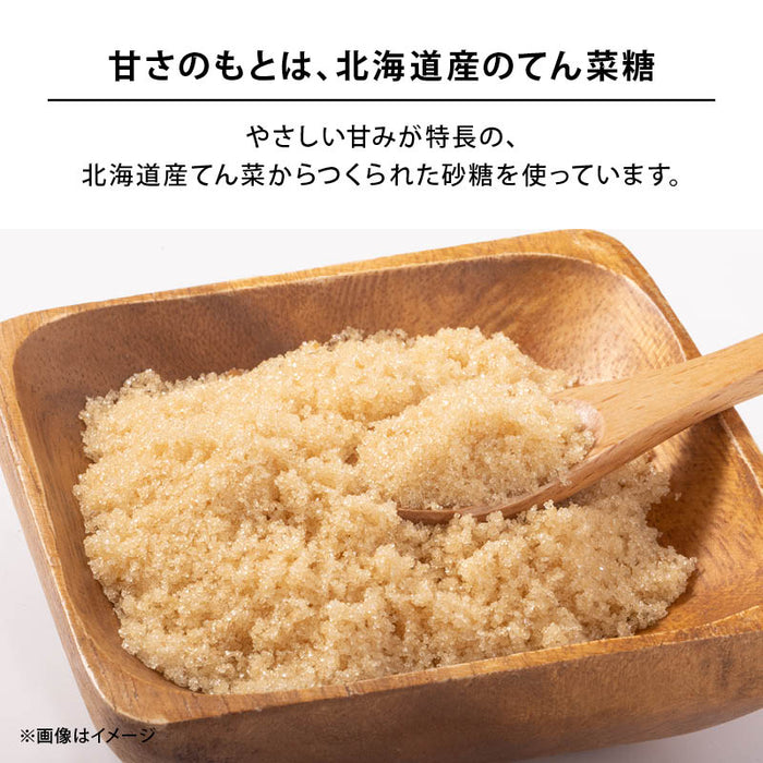 前田家 選べる 4種 フレーバーポップコーン キャラメル / 抹茶ミルク / ラズベリー / 3種ミックス 120g/280g/400g マッシュルーム型 お菓子 スイーツ おやつ 映画 送料無料 MAEDAYA