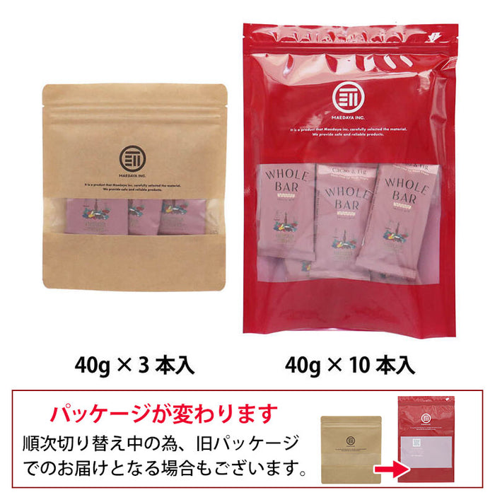 前田家 無添加 フルーツバー カカオ＆フィグ エナジーバー 無農薬 ヴィーガン 低カロリー カロリーオフ デーツ ドライフルーツ チョコレート ビター チョコバー Cacao＆Fig NATURE THING WHOLE BAR MAEDAYA