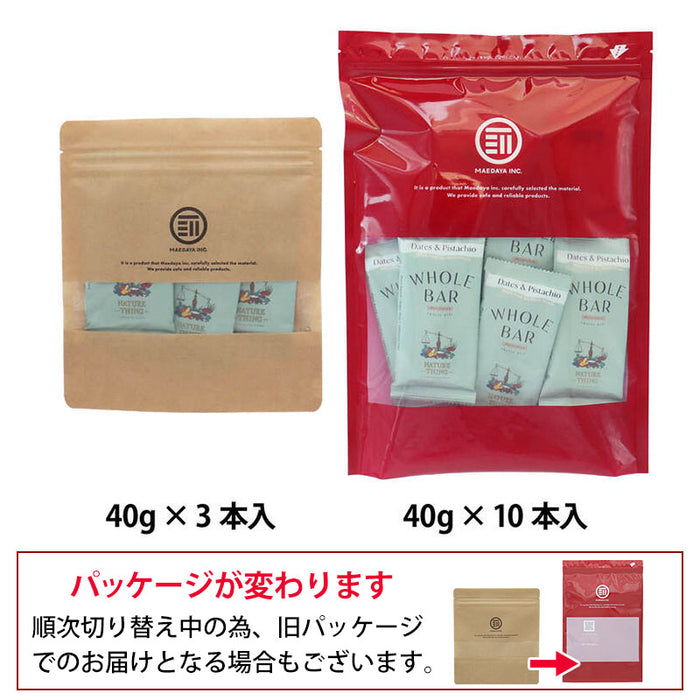 前田家 無添加 フルーツバー デーツ＆ピスタチオ エナジーバー 無農薬 ヴィーガン 低カロリー カロリーオフ デーツ ドライフルーツ ピスタチオ ナッツ Dates＆Pistachio NATURE THING WHOLE BAR MAEDAYA