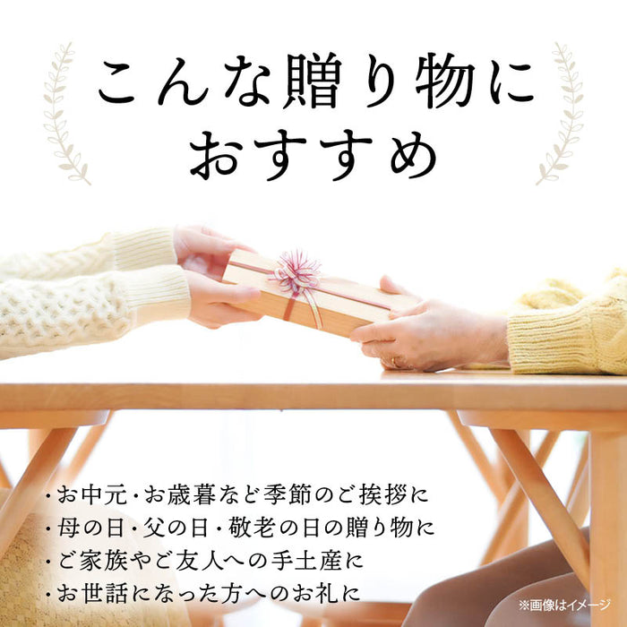 気仙沼 フカヒレ雑炊 のもと ギフト 4食入 フカヒレ 雑炊 熨斗 対応可 コラーゲン ふかひれ 姿煮 フカヒレ姿煮 フカヒレスープ 高級 敬老の日 母の日 父の日 御中元 御歳暮 丸光製麺 送料無料 前田家