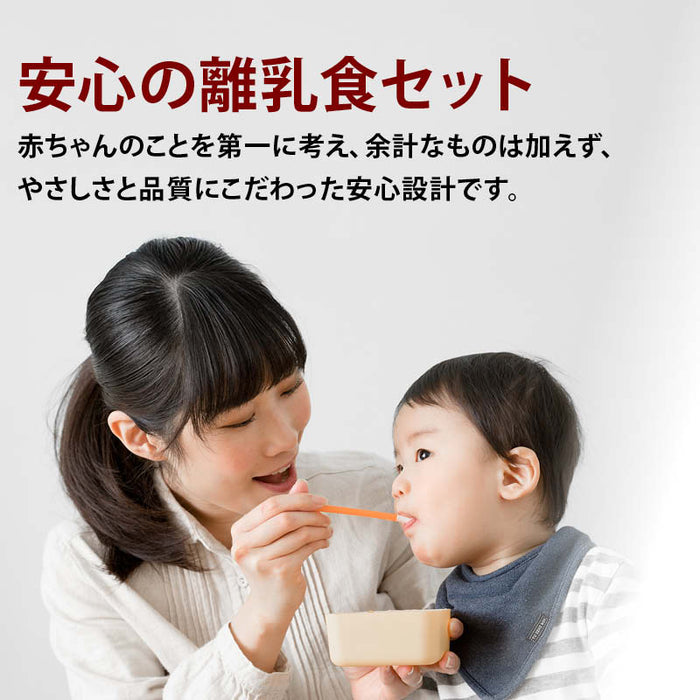 賢く美味しく乗り切る夏！物価高に負けない前田家の福袋。《通常より23％以上お得》セット内容： 野菜だし鶏スープだし 豆乳がゆ こんぽた ベビーミネラルパウダー。