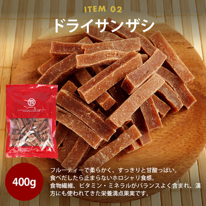 前田家 福袋 ドライフルーツ5点セット 通常より7%以上お得 期間･数量限定 ミックスフルーツ サンザシ ドライアップル ドライみかん ドライデーツ ドライフルーツ 健康 美容 初売り まとめ買い 送料無料 MAEDAYA